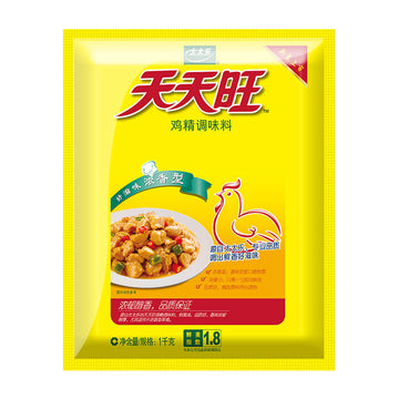 Totole Granulated Chicken Bouillon - 1KG