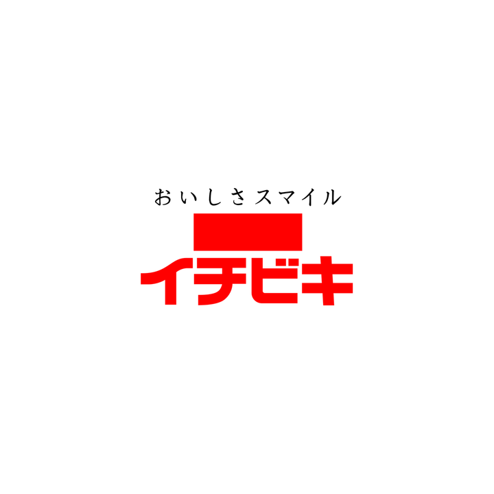 Ichibiki official brand logo