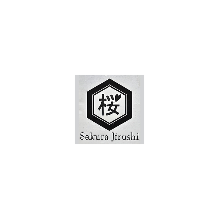 Sakura Jirushi official brand logo | Addtocart UAE