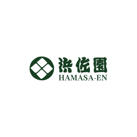 Hamasa-En