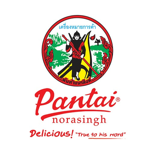 Pantai logo | Addtocart Dubai UAE