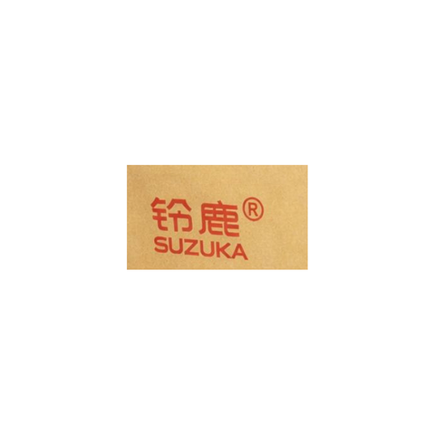 Suzuka