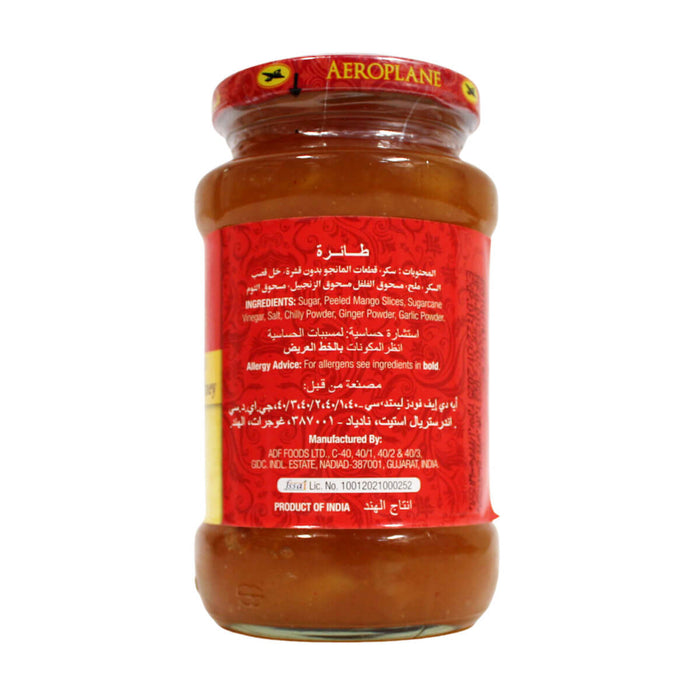 Aeroplane Sweet Mango Chutney - 475G — additional view | Addtocart Dubai UAE