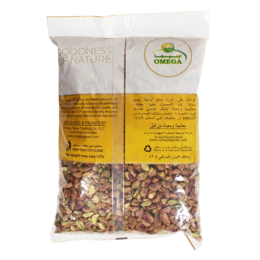 Omega Pistachio Peeled - 1KG — additional view | Addtocart Dubai UAE