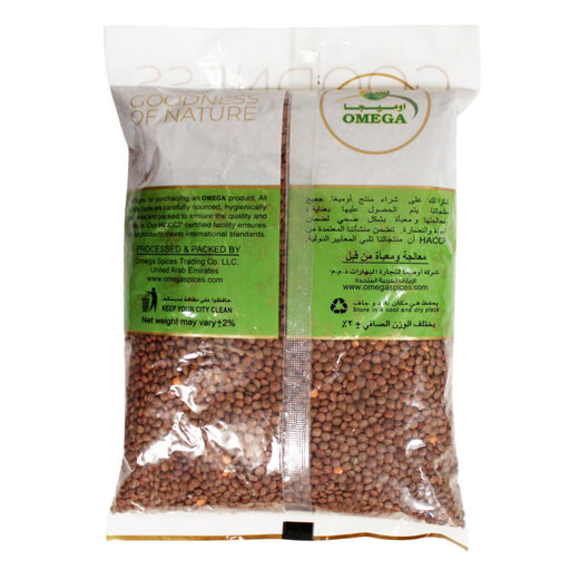 Omega Red Lentil Masoor Dal - 1KG — additional view | Addtocart Dubai UAE