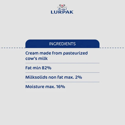 Lurpak Unsalted Butter Portions - 6 X 120 X 8G | 720 Individual Portions — additional view | Addtocart Dubai UAE