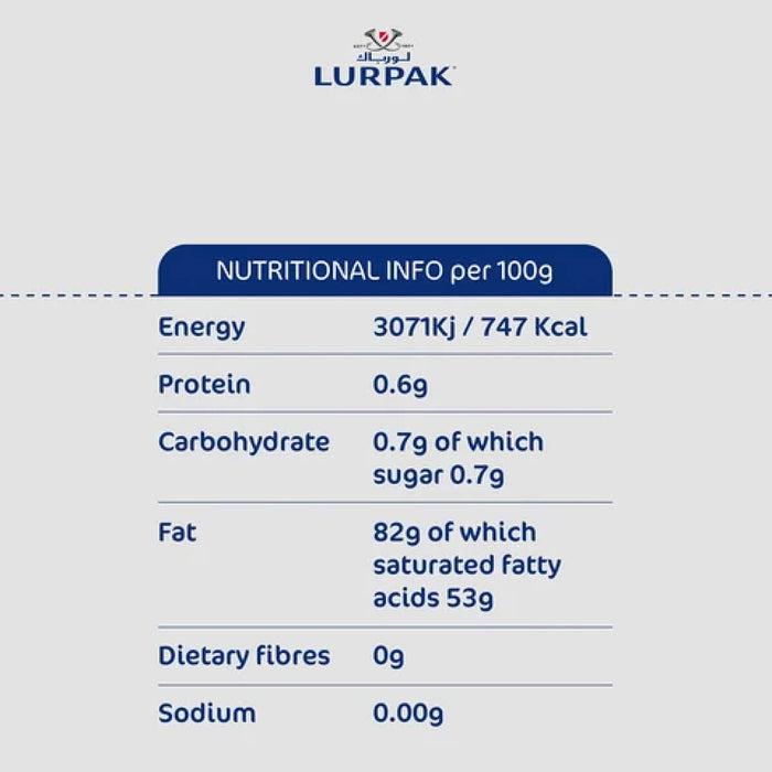 Lurpak Unsalted Butter Portions - 6 X 120 X 8G | 720 Individual Portions — additional view | Addtocart Dubai UAE