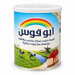 Rainbow 1kg tin, Arabic front studio view