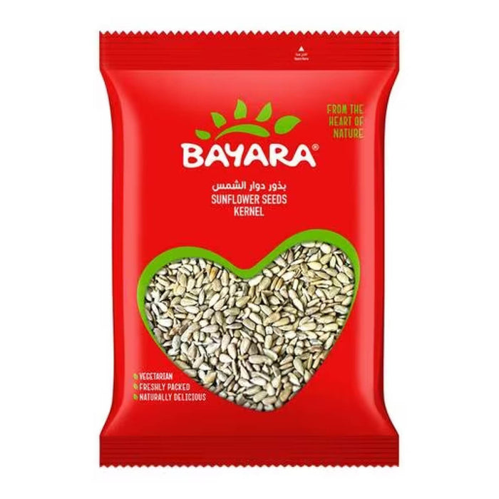 Bayara Sunflower Seed Kernels - 1KG