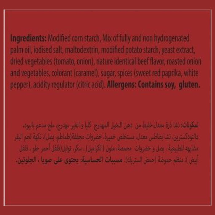 Knorr Professional Demi Glace Sauce ingredients and allergen information in English and Arabic