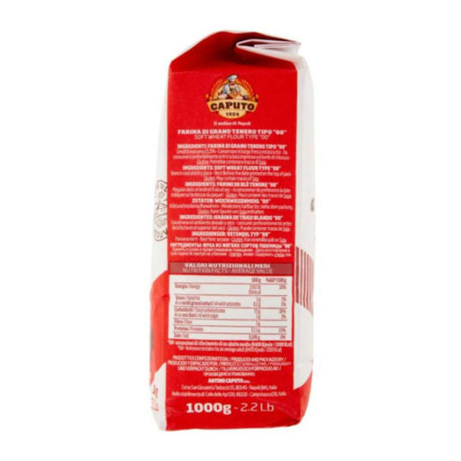 Caputo Pizza Flour '00 Pizzeria, NEW Red Packing Design, Italy - 1KG — additional view | Addtocart Dubai UAE