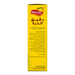 Mausam Corn Flour 400g - Arabic information panel