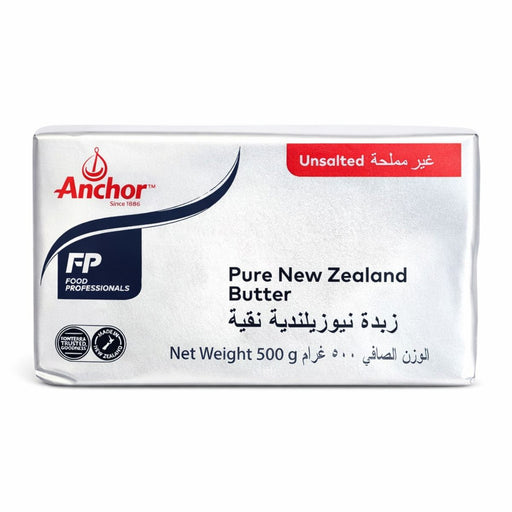 Anchor Butter, Unsalted - 500G | Addtocart Dubai UAE