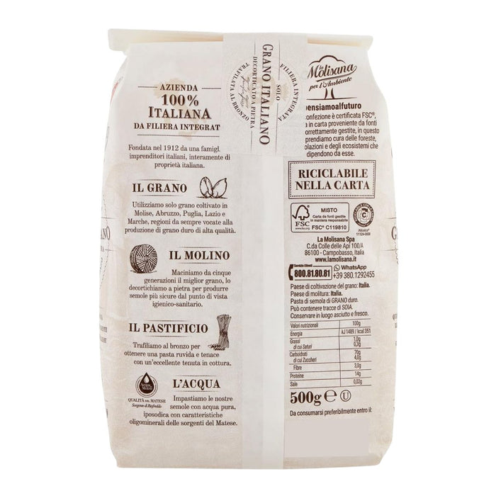 La Molisana Penne Rigate No.20 Pasta, Italy - 500G — additional view | Addtocart Dubai UAE