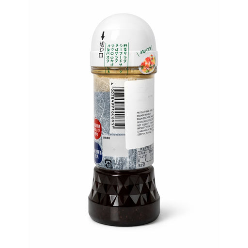 Japanese wasabi salad dressing bottle UAE