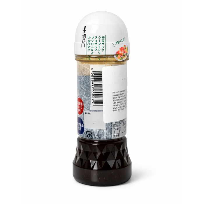 Japanese wasabi salad dressing bottle UAE