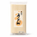 Marutsune Udon Noodles Japan 1KG UAE