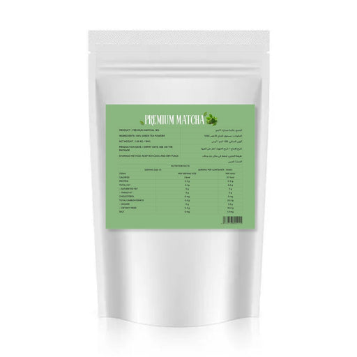 Premium 100% Matcha Green Tea Powder 1KG UAE