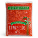 Sakura Jirushi PINK Gari Shoga Sushi Ginger Pickle 1.5KG UAE