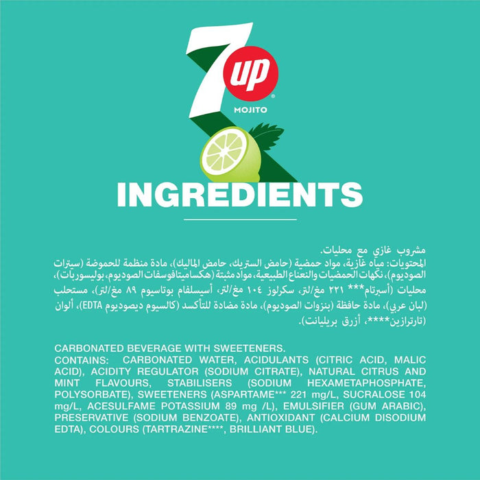 7UP Mojito Soft Drink, UAE - 24 X 330ML — additional view | Addtocart Dubai UAE
