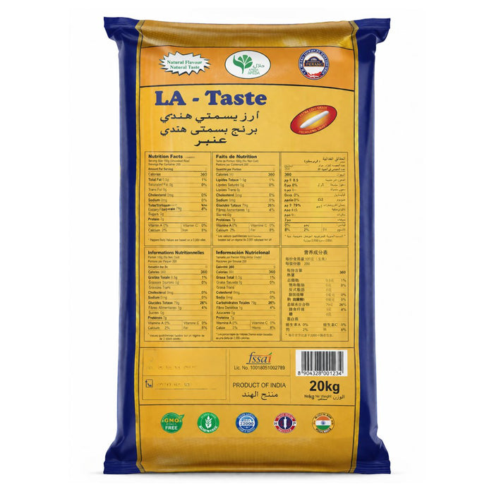 Aeroplane Basmati Rice Blue XXXL - 20KG — additional view | Addtocart Dubai UAE