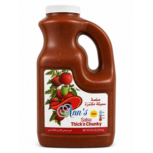 Ann's Thick N Chunky Salsa, Mild - 1 Gallon | Addtocart Dubai UAE
