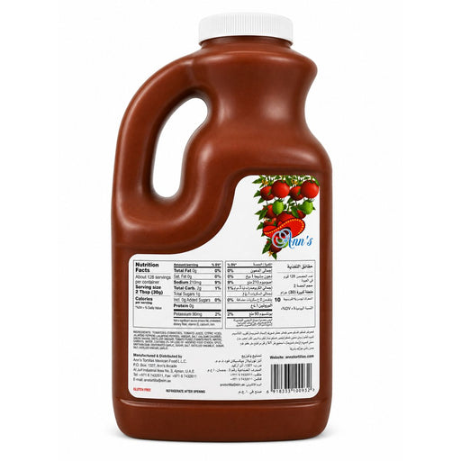 Ann's Thick N Chunky Salsa, Mild - 1 Gallon — additional view | Addtocart Dubai UAE