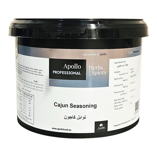 Apollo Cajun Seasoning, Netherlands - 2KG | Addtocart Dubai UAE