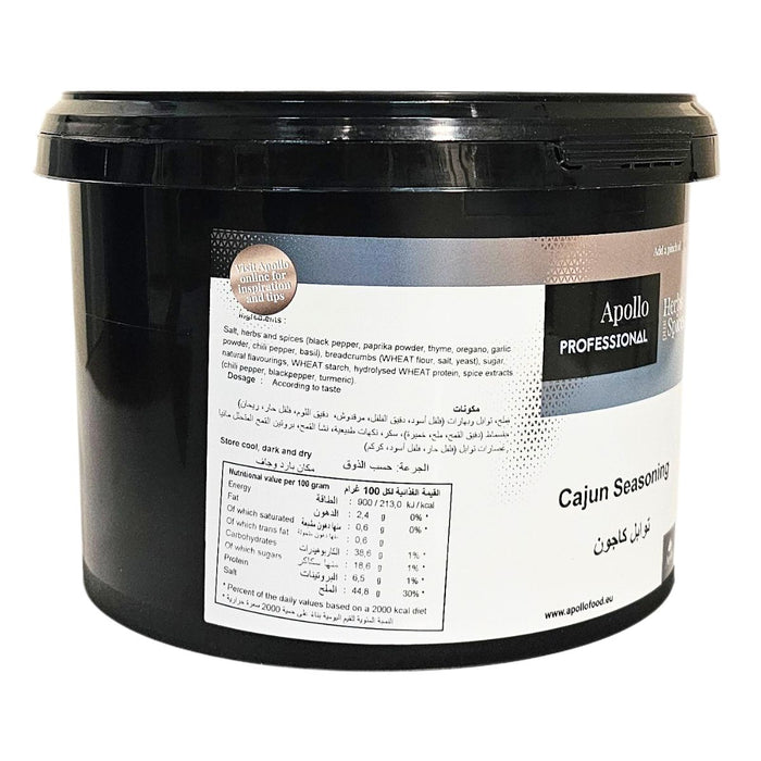 Apollo Cajun Seasoning, Netherlands - 2KG — additional view | Addtocart Dubai UAE