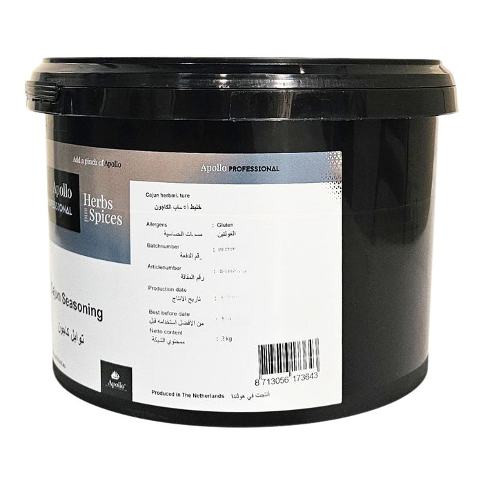 Apollo Cajun Seasoning, Netherlands - 2KG — additional view | Addtocart Dubai UAE