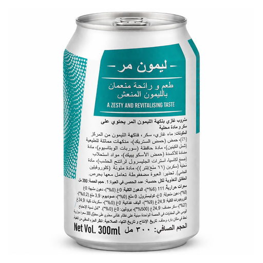 Britvic Bitter Lemon Soft Drink - 24 X 300ML — additional view | Addtocart Dubai UAE