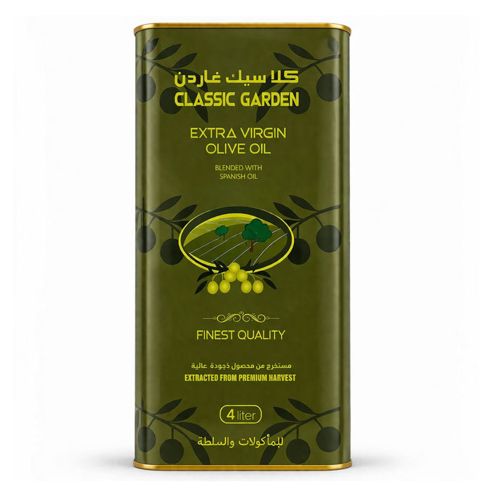 Classic Garden Extra Virgin Pomace Olive Oil, Spain - 4LTR | Addtocart Dubai UAE