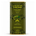 Classic Garden Extra Virgin Pomace Olive Oil, Spain - 4LTR | Addtocart Dubai UAE