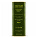 Classic Garden Extra Virgin Pomace Olive Oil, Spain - 4LTR — additional view | Addtocart Dubai UAE