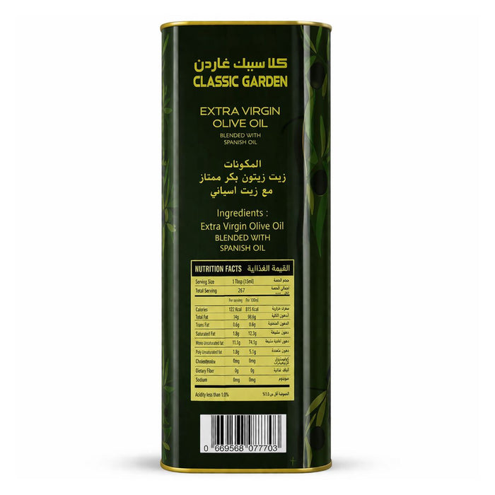 Classic Garden Extra Virgin Pomace Olive Oil, Spain - 4LTR — additional view | Addtocart Dubai UAE