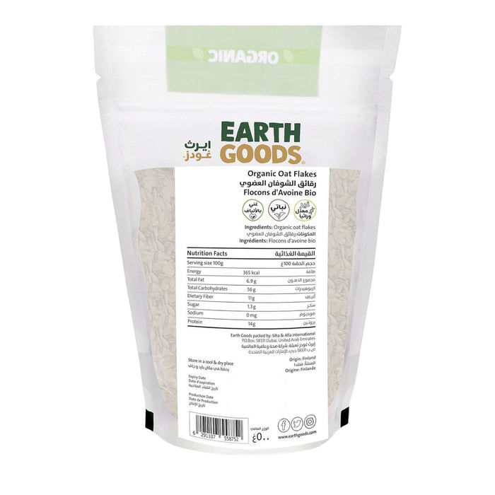Earth Goods Gluten Free Rolled Oats Porridge - 500G — additional view | Addtocart Dubai UAE