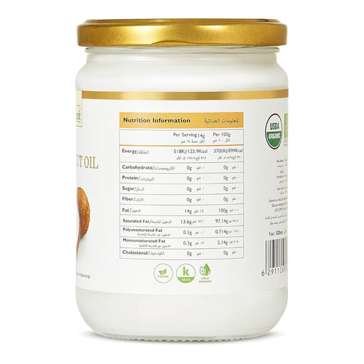 Earth's Finest Extra Virgin Raw Coconut Oil - 500ML — additional view | Addtocart Dubai UAE