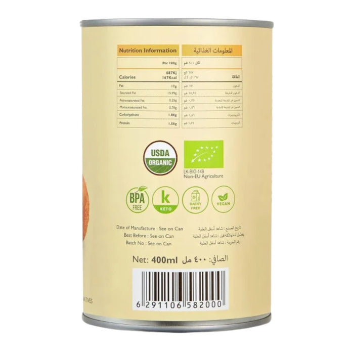 Earth's Finest Organic Coconut Milk, Sri Lanka - 400ML — additional view | Addtocart Dubai UAE