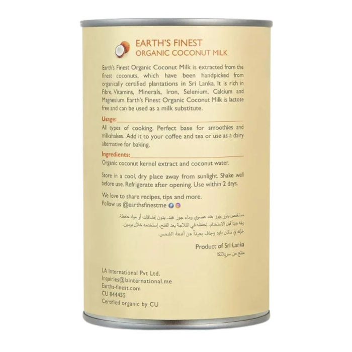 Earth's Finest Organic Coconut Milk, Sri Lanka - 400ML — additional view | Addtocart Dubai UAE