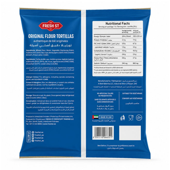Fresh St. Tortilla Wraps 12 Inch, 12 Tortillas per Pack - 960G — additional view | Addtocart Dubai UAE
