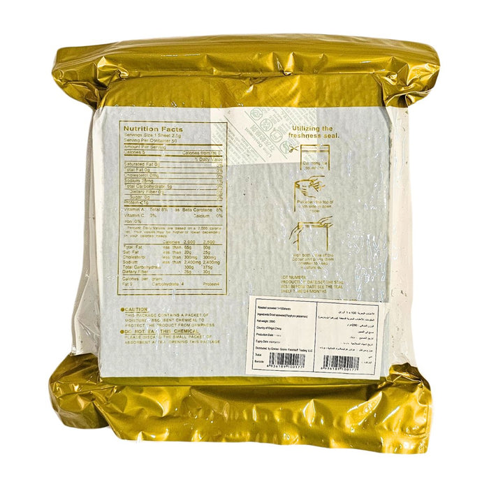 GGFT Sushi Nori Gold JIANG A1 280G | 100 Sheet Packing image 2