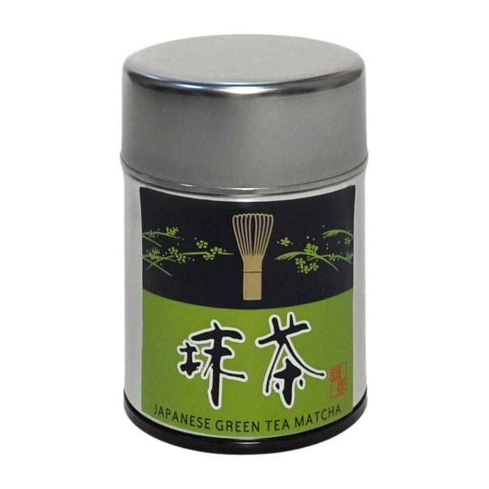 Hamasa-En Ceremonial Grade Matcha Japan 30G UAE