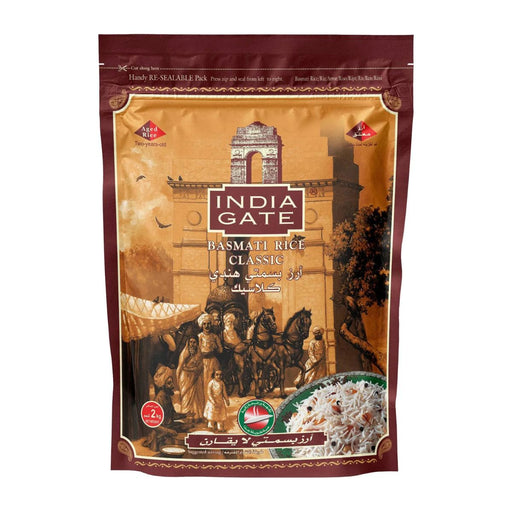 India Gate Classic Basmati Rice - 2KG | Addtocart Dubai UAE