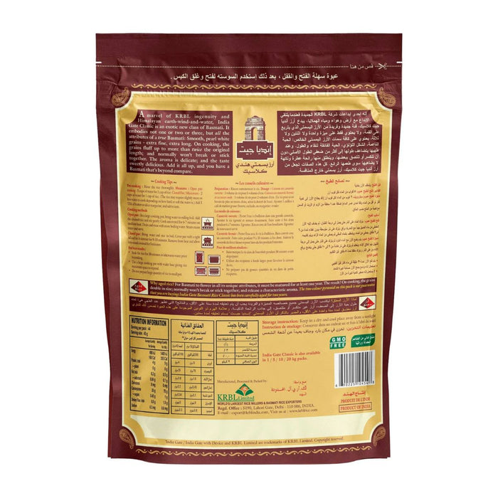 India Gate Classic Basmati Rice - 2KG — additional view | Addtocart Dubai UAE