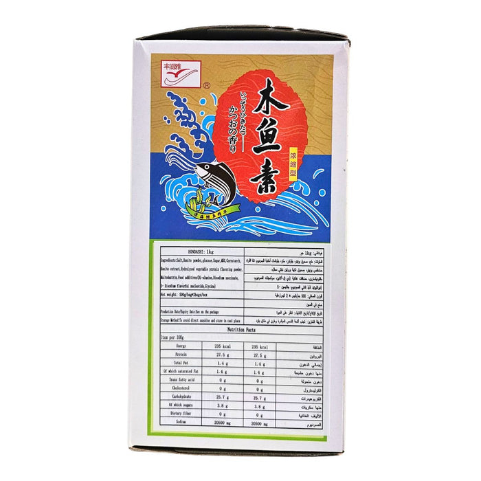 Jinan hondashi pack detail UAE