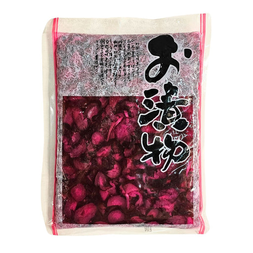 Sakura Jirushi Purple Shibazuke Pickled Cucumber 1KG UAE