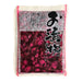 Sakura Jirushi Purple Shibazuke Pickled Cucumber 1KG UAE