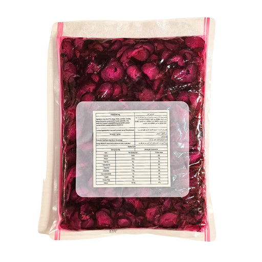Japanese purple pickled cucumber shibazuke UAE