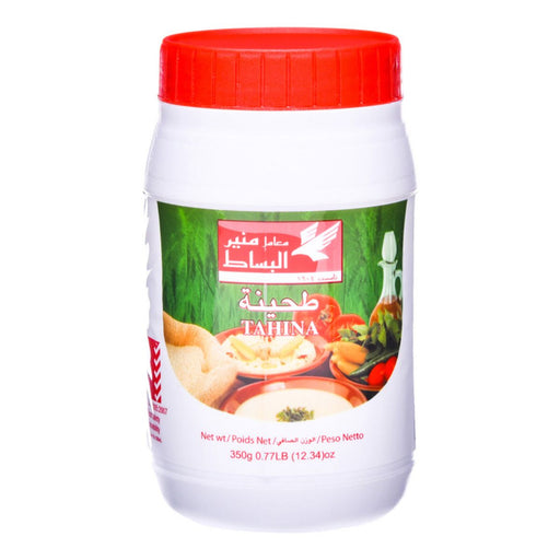 Mounir Bissat Tahinah Hammous - 350G | Addtocart Dubai UAE