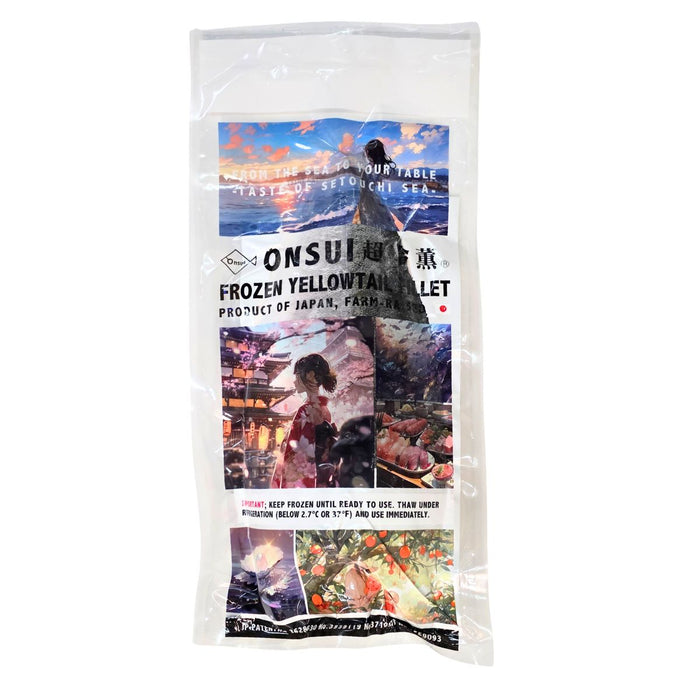 Onsui Yellowtail Hamachi Fillet Farm Raised Japan 2KG UAE